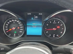 Mercedes-Benz GLC * 4matic Coupe 300 * CARFAX * БЕЗ ПЪРВОНАЧАЛНА ВНО | Auto.bg — изображение 9 Mercedes-Benz GLC * 4matic Coupe 300 * CARFAX * БЕЗ ПЪРВОНАЧАЛНА ВНО | Auto.bg — изображение 9