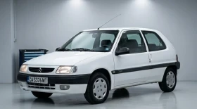 Citroen Saxo С ГАЗ