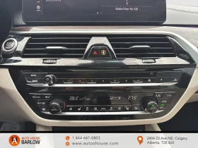 BMW 540 FACE* XDRIVE* M SPORT* КОЖА* ОБДУХВ* ПАНО* MEMORY* | Auto.bg — изображение 15 BMW 540 FACE* XDRIVE* M SPORT* КОЖА* ОБДУХВ* ПАНО* MEMORY* | Auto.bg — изображение 15