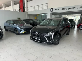 DONGFENG M4-YACHT PHEV* НАЛИЧЕН* 6+ 1 - 32900 € - 74754884 2 | Car24.bg DONGFENG M4-YACHT PHEV* НАЛИЧЕН* 6+ 1 - 32900 € - 74754884 2