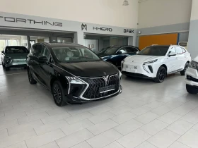 DONGFENG M4-YACHT PHEV* НАЛИЧЕН* 6+ 1 - 32900 € - 74754884 7 | Car24.bg DONGFENG M4-YACHT PHEV* НАЛИЧЕН* 6+ 1 - 32900 € - 74754884 7