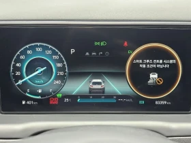 Hyundai Tucson 1.6 HEV 2WD/ 360/ DIST/ ПАМЕТ/ DIGI/ ОБДУХВАНЕ - 23000 € - 20264948 8 | Car24.bg Hyundai Tucson 1.6 HEV 2WD/ 360/ DIST/ ПАМЕТ/ DIGI/ ОБДУХВАНЕ - 23000 € - 20264948 8