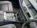 BMW 5 Gran Turismo 245 GT - [11] 