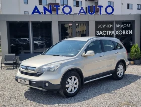 Honda Cr-v 2.0 i-VTEC 4x4 100% Натурален вид! - Car24.bg Honda Cr-v 2.0 i-VTEC 4x4 100% Натурален вид!