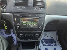 Skoda Yeti ТОП СЪСТОЯНИЕ/4х4/1.8 - 5099 € / 9972.78 лв. - 45982983 11 | Car24.bg Skoda Yeti ТОП СЪСТОЯНИЕ/4х4/1.8 - 5099 € / 9972.78 лв. - 45982983 11