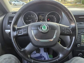 Skoda Yeti ТОП СЪСТОЯНИЕ/4х4/1.8 - 5099 € / 9972.78 лв. - 45982983 10 | Car24.bg Skoda Yeti ТОП СЪСТОЯНИЕ/4х4/1.8 - 5099 € / 9972.78 лв. - 45982983 10