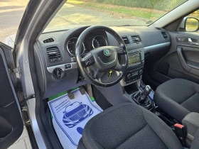 Skoda Yeti ТОП СЪСТОЯНИЕ/4х4/1.8 - 5099 € / 9972.78 лв. - 45982983 9 | Car24.bg Skoda Yeti ТОП СЪСТОЯНИЕ/4х4/1.8 - 5099 € / 9972.78 лв. - 45982983 9