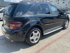 Mercedes-Benz ML 350 4MATIC / AIRMATIC / ГАЗ / KEYLESS / ЕЛ. БАГАЖНИК - 8750 € / 17113.51 лв. - 95283268 2 | Car24.bg Mercedes-Benz ML 350 4MATIC / AIRMATIC / ГАЗ / KEYLESS / ЕЛ. БАГАЖНИК - 8750 € / 17113.51 лв. - 95283268 2