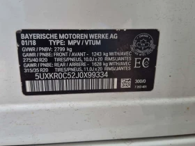 BMW X5 М ПАКЕТ/ Xdrive35i/CARFAX/ХАРМАН/ПОДГРЕВ/ПАН * БЕЗ | Auto.bg — изображение 15 BMW X5 М ПАКЕТ/ Xdrive35i/CARFAX/ХАРМАН/ПОДГРЕВ/ПАН * БЕЗ | Auto.bg — изображение 15