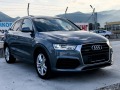 Audi Q3 S-line Quattro СОБСТВЕН ЛИЗИНГ! - [4] 