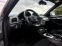 Обява за продажба на Audi Q3 S-line Quattro СОБСТВЕН ЛИЗИНГ! ~39 790 лв. - изображение 9