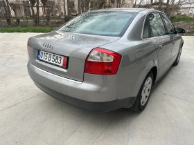 Audi A4 1.9 TDI S line Всички екстри | Auto.bg — изображение 3 Audi A4 1.9 TDI S line Всички екстри | Auto.bg — изображение 3