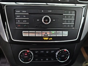 Mercedes-Benz GLE 350 6.3AMG/SHADOW LINE/CAMERA/GERMANY/PARK ASSYST/LIZI - цена по договаряне - 19663514 11 | Car24.bg Mercedes-Benz GLE 350 6.3AMG/SHADOW LINE/CAMERA/GERMANY/PARK ASSYST/LIZI - цена по договаряне - 19663514 11