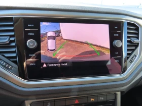 VW T-Roc undefined | Auto.bg — изображение 8 VW T-Roc undefined | Auto.bg — изображение 8