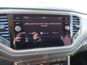 VW T-Roc undefined | Auto.bg — изображение 9 VW T-Roc undefined | Auto.bg — изображение 9