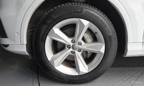 Audi Q7 45 TDI FULL EXTRAS Цена до България | Auto.bg — изображение 15 Audi Q7 45 TDI FULL EXTRAS Цена до България | Auto.bg — изображение 15
