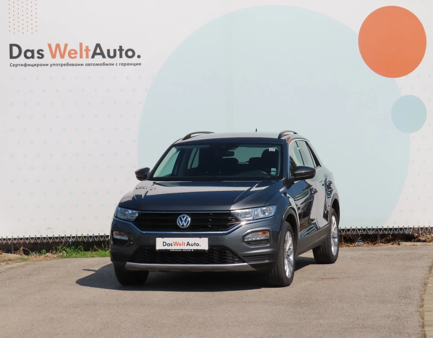 VW T-Roc undefined | Auto.bg — изображение 1 VW T-Roc undefined | Auto.bg — изображение 1