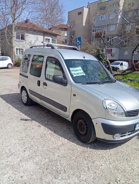 Renault Kangoo - Car24.bg Renault Kangoo