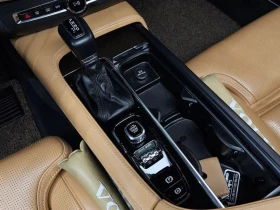 Volvo V90 T5 Pro AWD| 250к.с.| ВКЛ.ТЕХНОТЕСТ - 23800 € - 17932548 9 | Car24.bg Volvo V90 T5 Pro AWD| 250к.с.| ВКЛ.ТЕХНОТЕСТ - 23800 € - 17932548 9