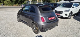 Fiat 500 595 turismo ABARTH | Auto.bg — изображение 7 Fiat 500 595 turismo ABARTH | Auto.bg — изображение 7