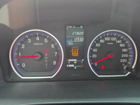 Honda Cr-v 2.0 i-VTEC / EXECUTIVE / AVTOMAT / KOJA / NAVI | Auto.bg — изображение 13 Honda Cr-v 2.0 i-VTEC / EXECUTIVE / AVTOMAT / KOJA / NAVI | Auto.bg — изображение 13