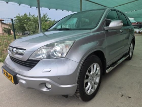 Honda Cr-v 2.0 i-VTEC / EXECUTIVE / AVTOMAT / KOJA / NAVI | Auto.bg — изображение 3 Honda Cr-v 2.0 i-VTEC / EXECUTIVE / AVTOMAT / KOJA / NAVI | Auto.bg — изображение 3