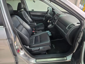 Honda Cr-v 2.0 i-VTEC / EXECUTIVE / AVTOMAT / KOJA / NAVI | Auto.bg — изображение 12 Honda Cr-v 2.0 i-VTEC / EXECUTIVE / AVTOMAT / KOJA / NAVI | Auto.bg — изображение 12