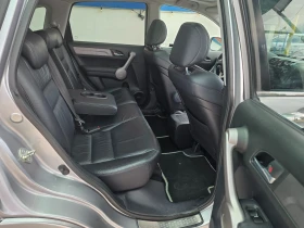 Honda Cr-v 2.0 i-VTEC / EXECUTIVE / AVTOMAT / KOJA / NAVI | Auto.bg — изображение 11 Honda Cr-v 2.0 i-VTEC / EXECUTIVE / AVTOMAT / KOJA / NAVI | Auto.bg — изображение 11