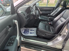 Honda Cr-v 2.0 i-VTEC / EXECUTIVE / AVTOMAT / KOJA / NAVI | Auto.bg — изображение 7 Honda Cr-v 2.0 i-VTEC / EXECUTIVE / AVTOMAT / KOJA / NAVI | Auto.bg — изображение 7
