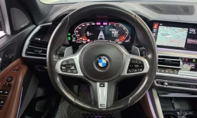 BMW X5 xDrive 30d M Sport * ФИКСИРАНА ЦЕНА * | Auto.bg — изображение 9 BMW X5 xDrive 30d M Sport * ФИКСИРАНА ЦЕНА * | Auto.bg — изображение 9