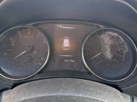 Nissan Rogue * FWD * CARFAX * ОПЦИЯ ЗА ФИНАНСИРАНЕ * | Auto.bg — изображение 8 Nissan Rogue * FWD * CARFAX * ОПЦИЯ ЗА ФИНАНСИРАНЕ * | Auto.bg — изображение 8