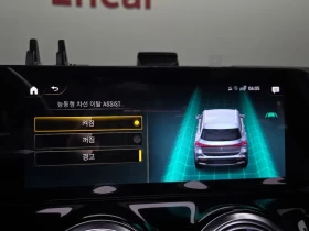 Mercedes-Benz EQA 250 - САМО 30% АВАНС - 39236 € - 21182455 17 | Car24.bg Mercedes-Benz EQA 250 - САМО 30% АВАНС - 39236 € - 21182455 17