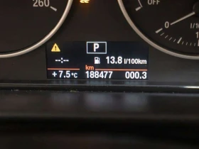 BMW 320 * CARFAX * ЦЕНА ДО БГ - 8150 € / 15940.01 лв. - 43691636 15 | Car24.bg BMW 320 * CARFAX * ЦЕНА ДО БГ - 8150 € / 15940.01 лв. - 43691636 15