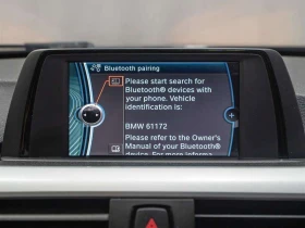 BMW 320 * CARFAX * ЦЕНА ДО БГ - 8150 € / 15940.01 лв. - 43691636 16 | Car24.bg BMW 320 * CARFAX * ЦЕНА ДО БГ - 8150 € / 15940.01 лв. - 43691636 16