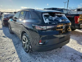 VW ID.4 * PRO S * PANO* ПОДГРЕВ* ОБДУХВАНЕ* - 23650 € / 46255.38 лв. - 67937301 4 | Car24.bg VW ID.4 * PRO S * PANO* ПОДГРЕВ* ОБДУХВАНЕ* - 23650 € / 46255.38 лв. - 67937301 4