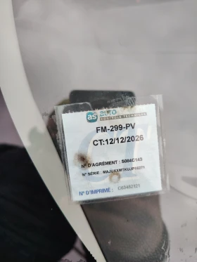 Ford Ka 1.2/56х.км | Auto.bg — изображение 14 Ford Ka 1.2/56х.км | Auto.bg — изображение 14