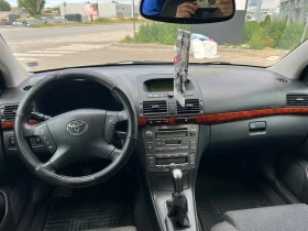 Toyota Avensis 2000 VVT-i - 3499 € / 6843.45 лв. - 82090865 8 | Car24.bg Toyota Avensis 2000 VVT-i - 3499 € / 6843.45 лв. - 82090865 8