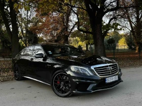Mercedes-Benz S 500 AMG* CHAUFFEUR KLASSE* BUR* PANO - Car24.bg Mercedes-Benz S 500 AMG* CHAUFFEUR KLASSE* BUR* PANO
