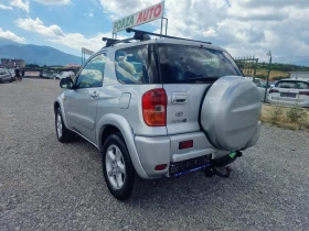 Toyota Rav4 2.0 D4D Дизел ГАЗ | Auto.bg — изображение 3 Toyota Rav4 2.0 D4D Дизел ГАЗ | Auto.bg — изображение 3