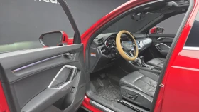 Audi Q3 35 TDI* BLIND SPOT* ЕЛ. БАГАЖНИК* ЛЮК* КРАЙНА ЦЕНА - 22299 € - 44902155 10 | Car24.bg Audi Q3 35 TDI* BLIND SPOT* ЕЛ. БАГАЖНИК* ЛЮК* КРАЙНА ЦЕНА - 22299 € - 44902155 10