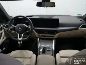 BMW 420 i Gran Coupe Sportautomatic - 95400 лв. / 48777.25 € - 77574122 6 | Car24.bg BMW 420 i Gran Coupe Sportautomatic - 95400 лв. / 48777.25 € - 77574122 6