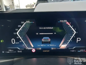 BMW 420 i Gran Coupe Sportautomatic - 95400 лв. / 48777.25 € - 77574122 9 | Car24.bg BMW 420 i Gran Coupe Sportautomatic - 95400 лв. / 48777.25 € - 77574122 9