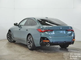 BMW 420 i Gran Coupe Sportautomatic - 95400 лв. / 48777.25 € - 77574122 2 | Car24.bg BMW 420 i Gran Coupe Sportautomatic - 95400 лв. / 48777.25 € - 77574122 2