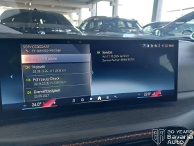 BMW 420 i Gran Coupe Sportautomatic - 95400 лв. / 48777.25 € - 77574122 11 | Car24.bg BMW 420 i Gran Coupe Sportautomatic - 95400 лв. / 48777.25 € - 77574122 11