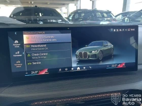 BMW 420 i Gran Coupe Sportautomatic - 95400 лв. / 48777.25 € - 77574122 10 | Car24.bg BMW 420 i Gran Coupe Sportautomatic - 95400 лв. / 48777.25 € - 77574122 10