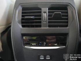 BMW 420 i Gran Coupe Sportautomatic - 95400 лв. / 48777.25 € - 77574122 12 | Car24.bg BMW 420 i Gran Coupe Sportautomatic - 95400 лв. / 48777.25 € - 77574122 12