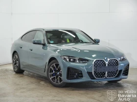 BMW 420 i Gran Coupe Sportautomatic - 95400 лв. / 48777.25 € - 77574122 4 | Car24.bg BMW 420 i Gran Coupe Sportautomatic - 95400 лв. / 48777.25 € - 77574122 4