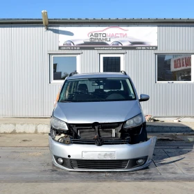 VW Touran 1.4 TSI - Car24.bg VW Touran 1.4 TSI