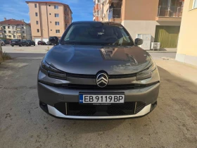 Citroen C4 MAX - 23500 € - 73773656 6 | Car24.bg Citroen C4 MAX - 23500 € - 73773656 6