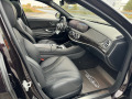 Mercedes-Benz S 63 AMG 4MAT#BRABUS#DESIGNO#ГАРАНЦИЯ#FULL FULL - [9] 